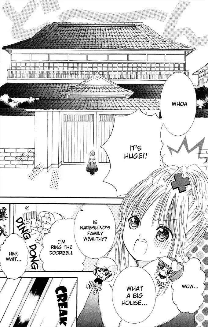 Shugo Chara! Chapter 18.5 page 6
