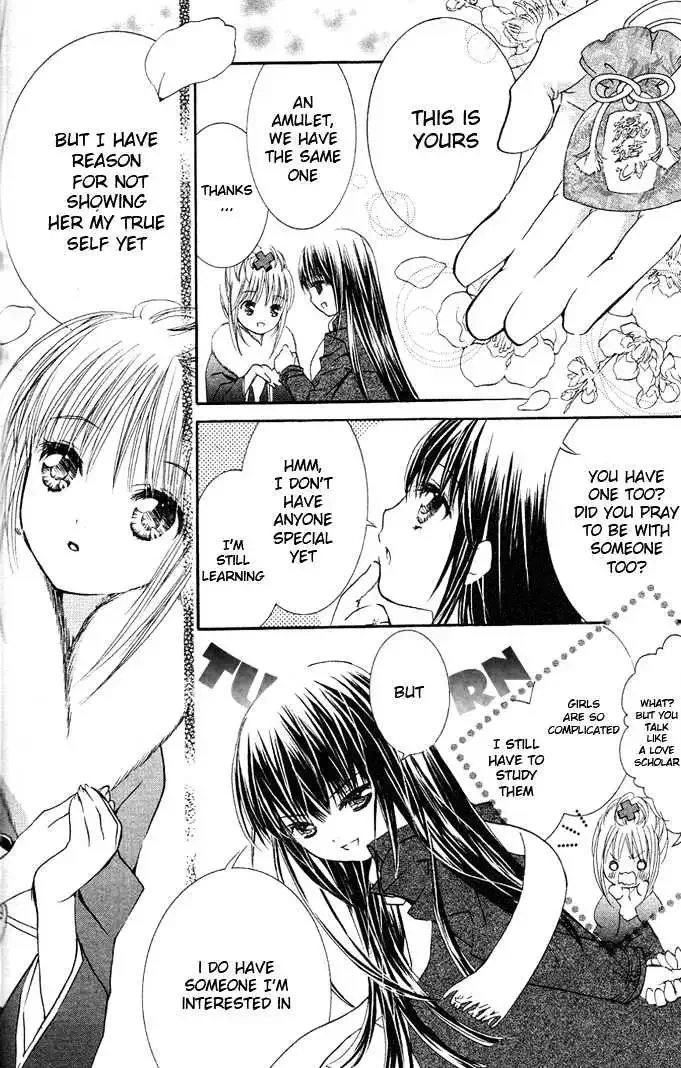 Shugo Chara! Chapter 18.5 page 23