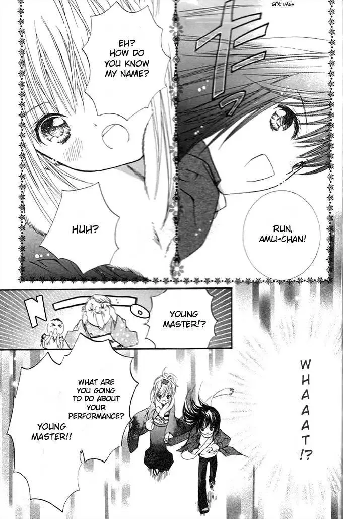 Shugo Chara! Chapter 18.5 page 10