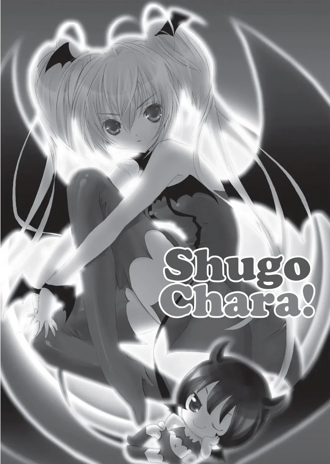 Shugo Chara! Chapter 18 page 1