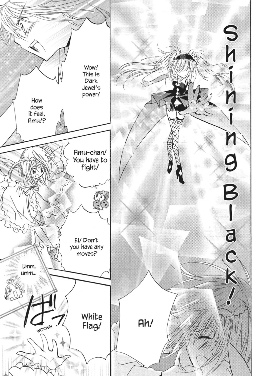 Shugo Chara! Chapter 18 page 13