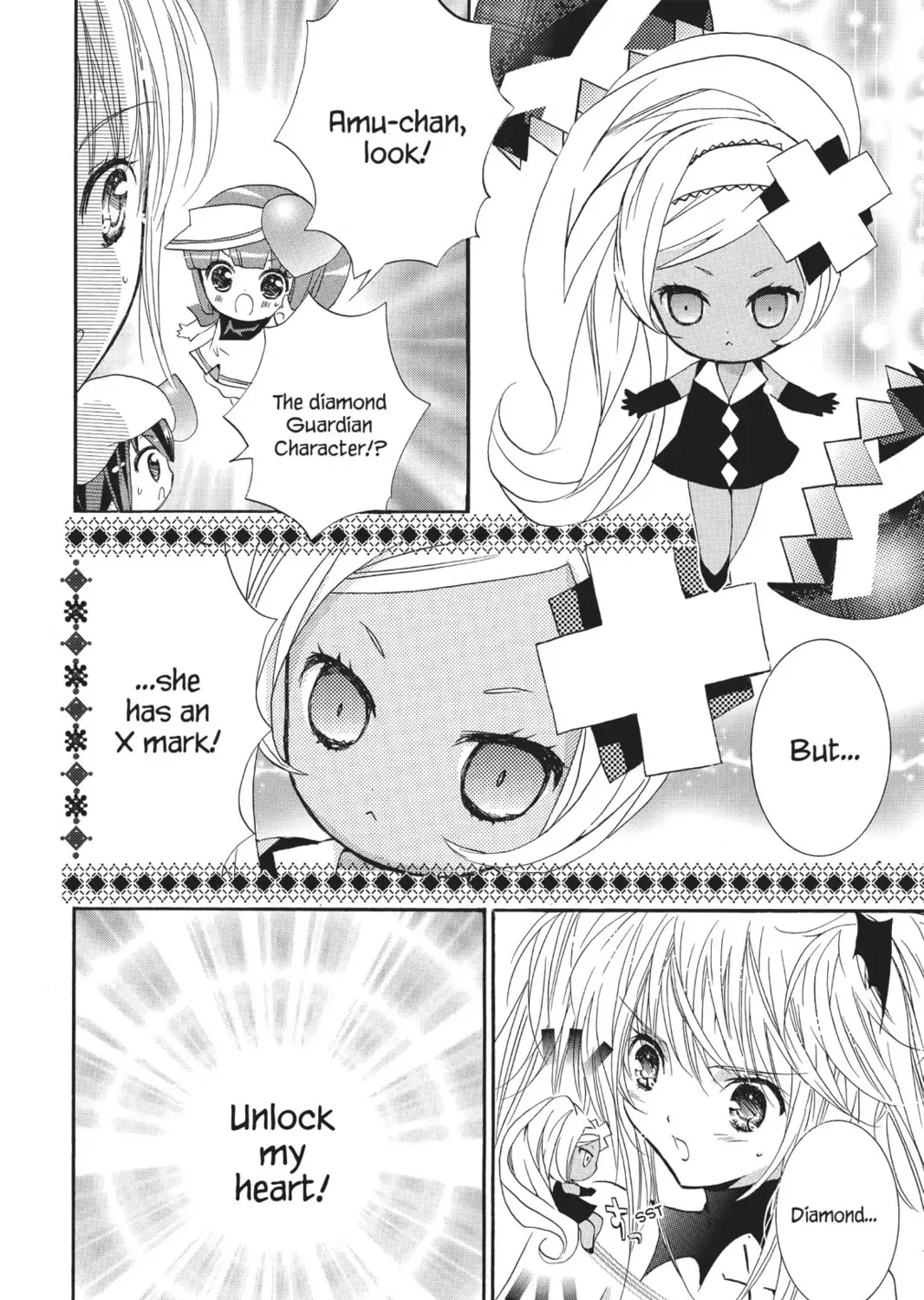 Shugo Chara! Chapter 18 page 7
