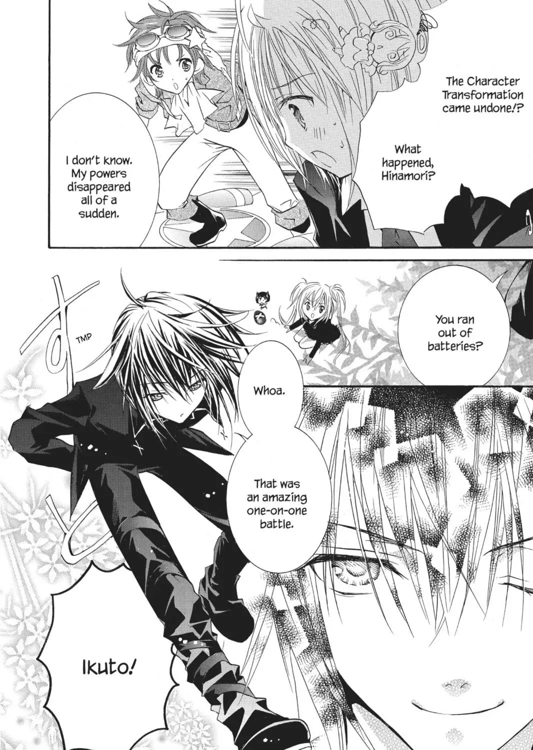 Shugo Chara! Chapter 18 page 19