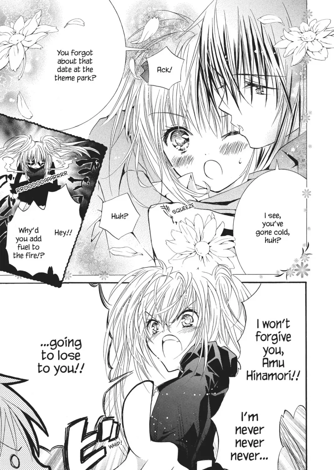 Shugo Chara! Chapter 18 page 33