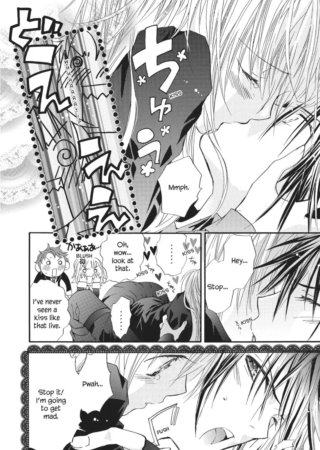 Shugo Chara! Chapter 18 page 27