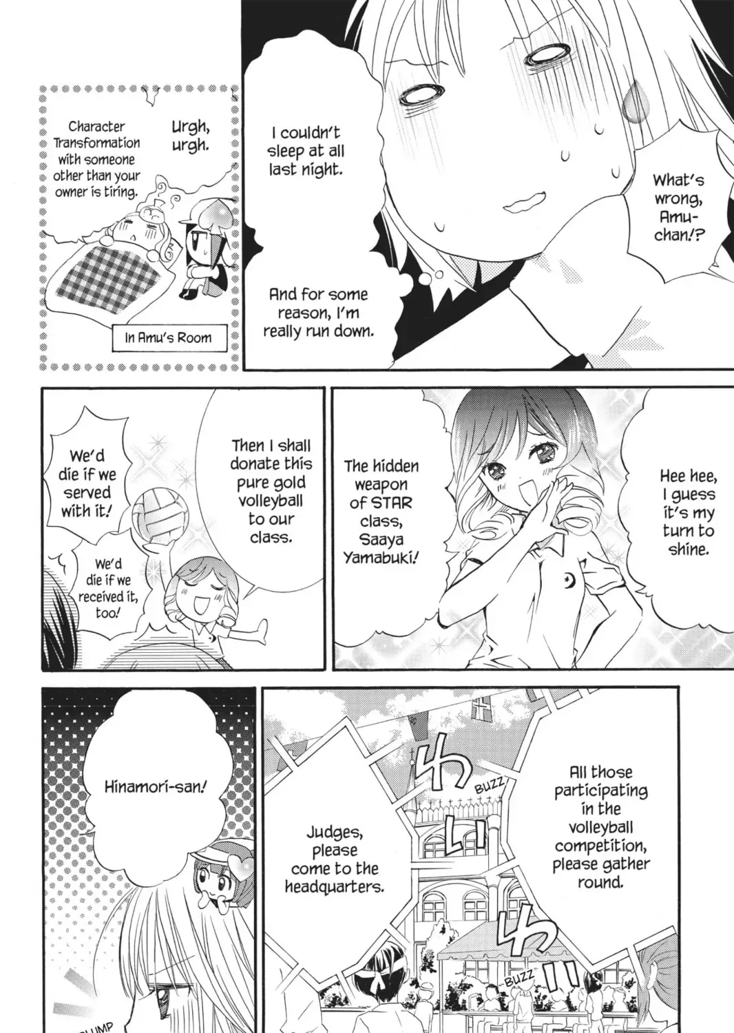 Shugo Chara! Chapter 18 page 43