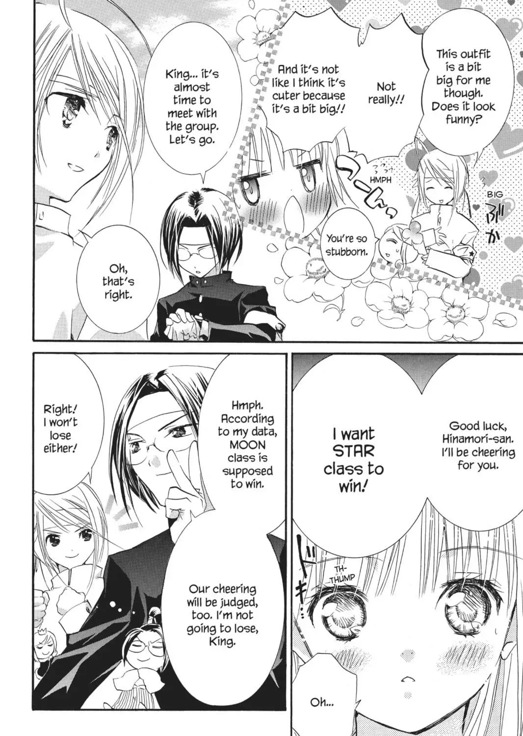 Shugo Chara! Chapter 18 page 47