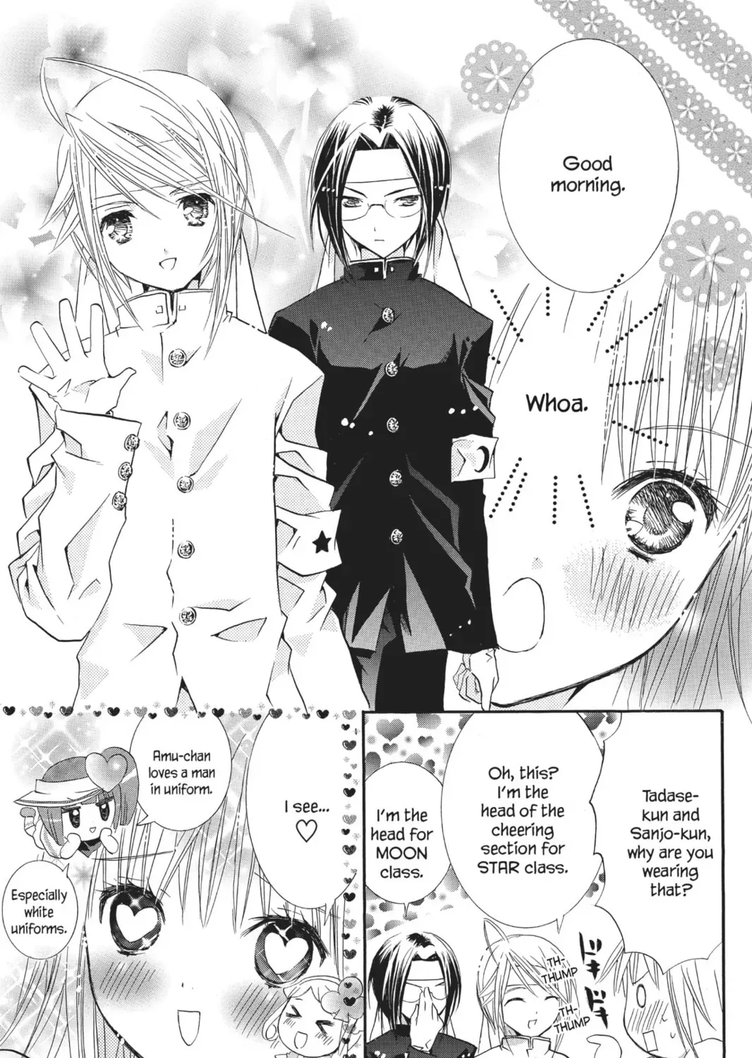 Shugo Chara! Chapter 18 page 45