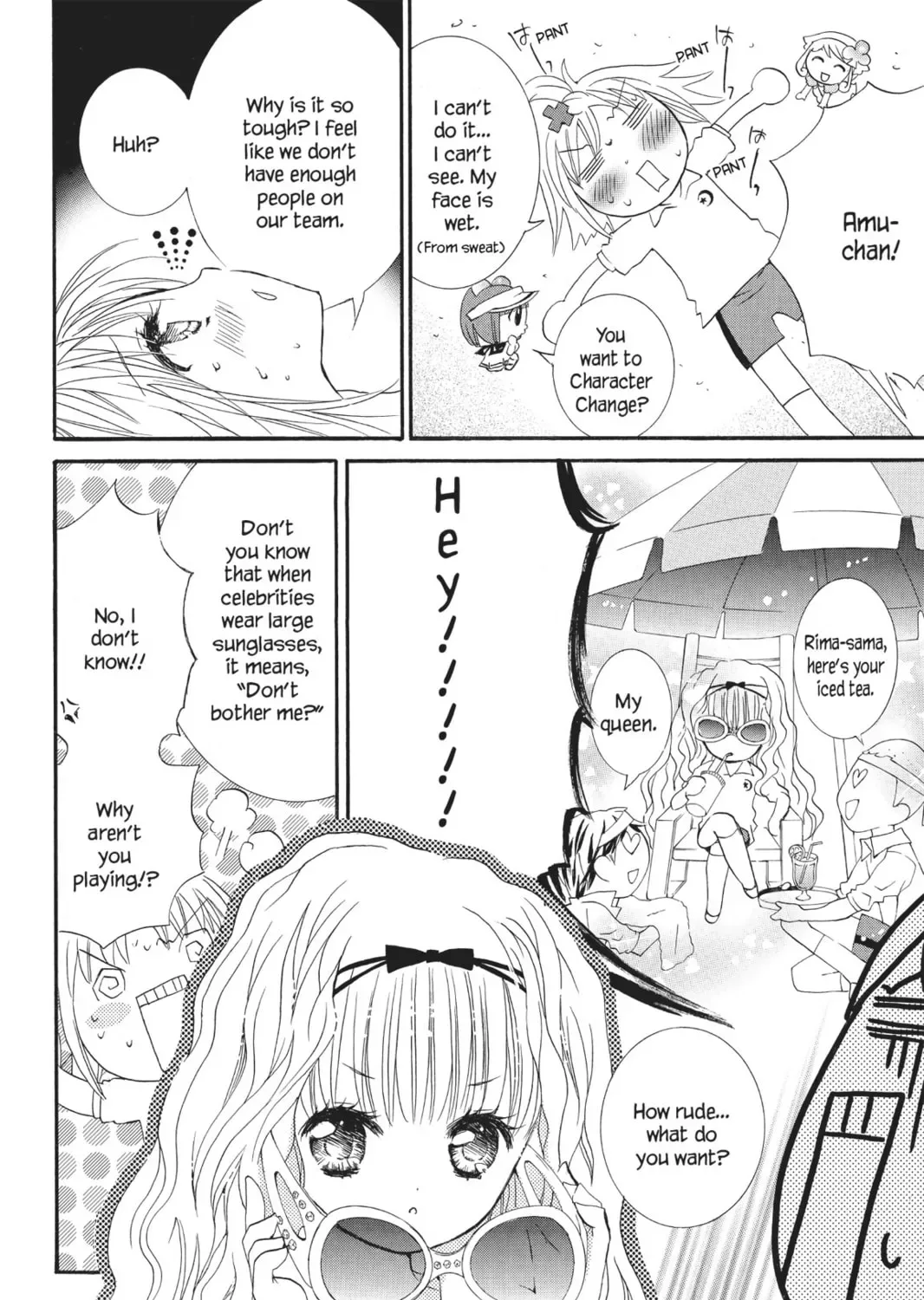 Shugo Chara! Chapter 18 page 51