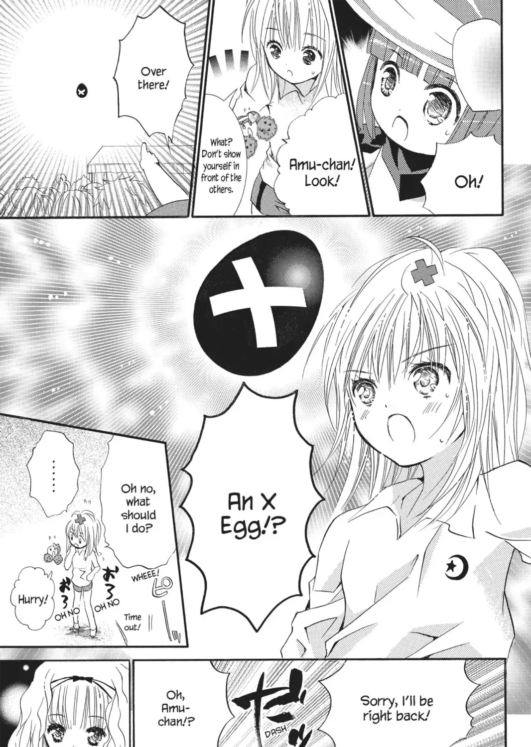 Shugo Chara! Chapter 18 page 57