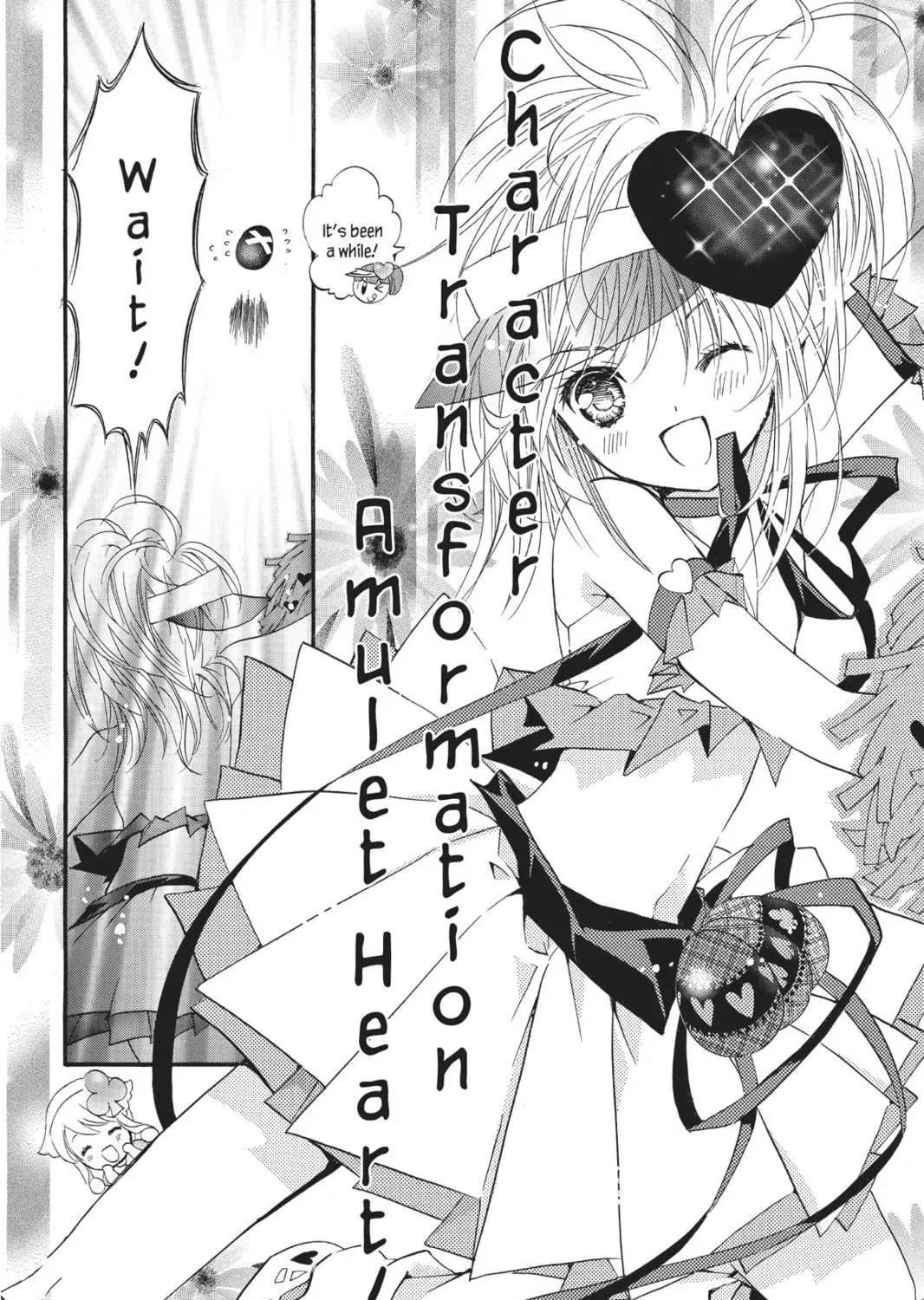 Shugo Chara! Chapter 18 page 59