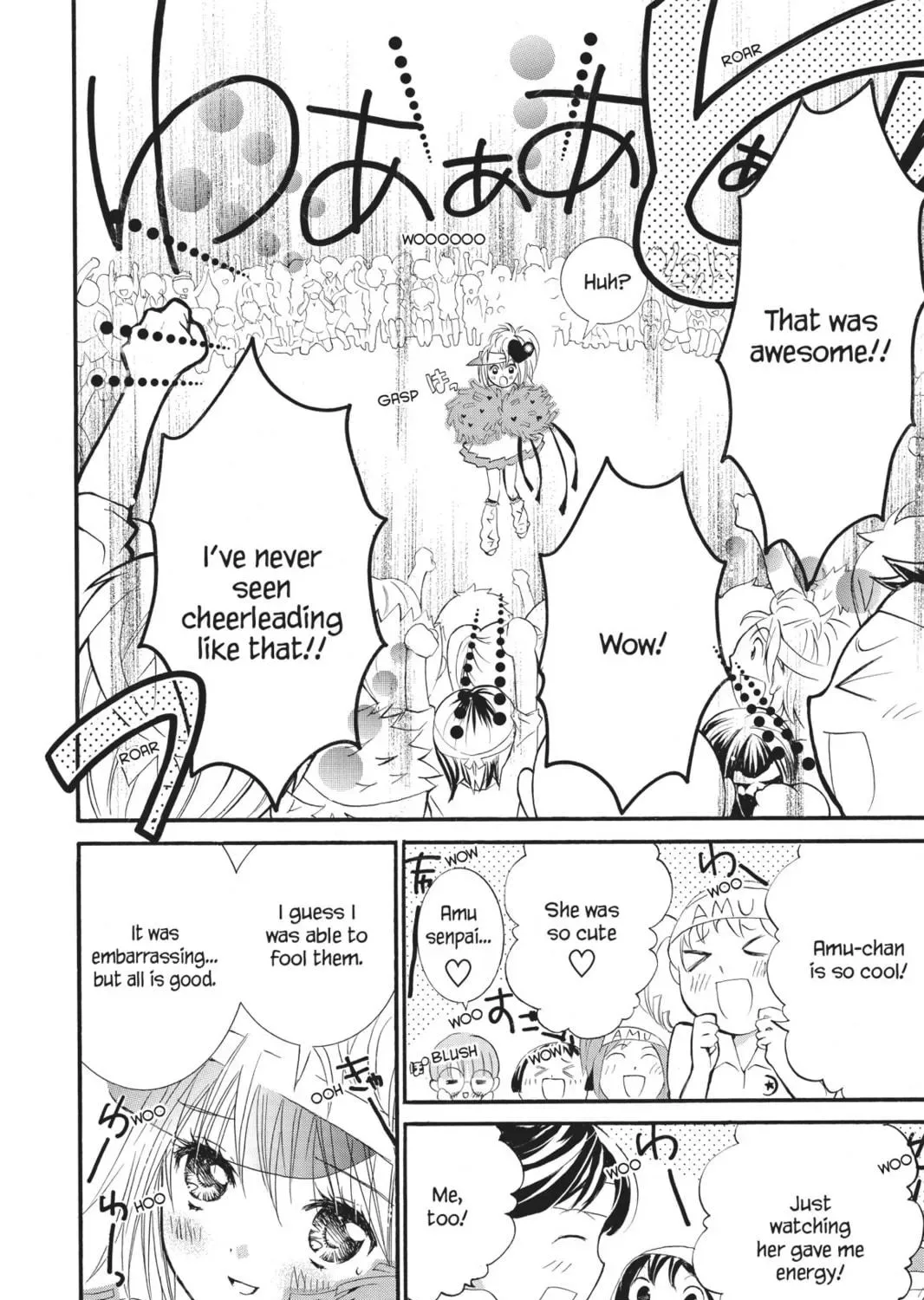 Shugo Chara! Chapter 18 page 71
