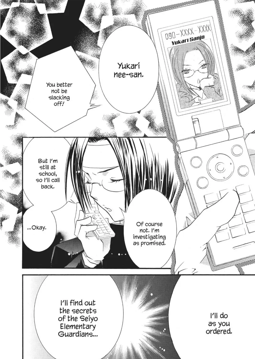 Shugo Chara! Chapter 18 page 79