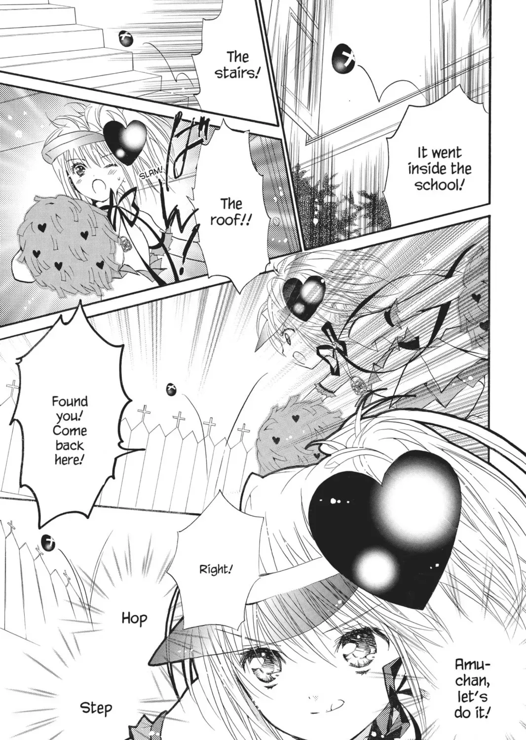 Shugo Chara! Chapter 18 page 61