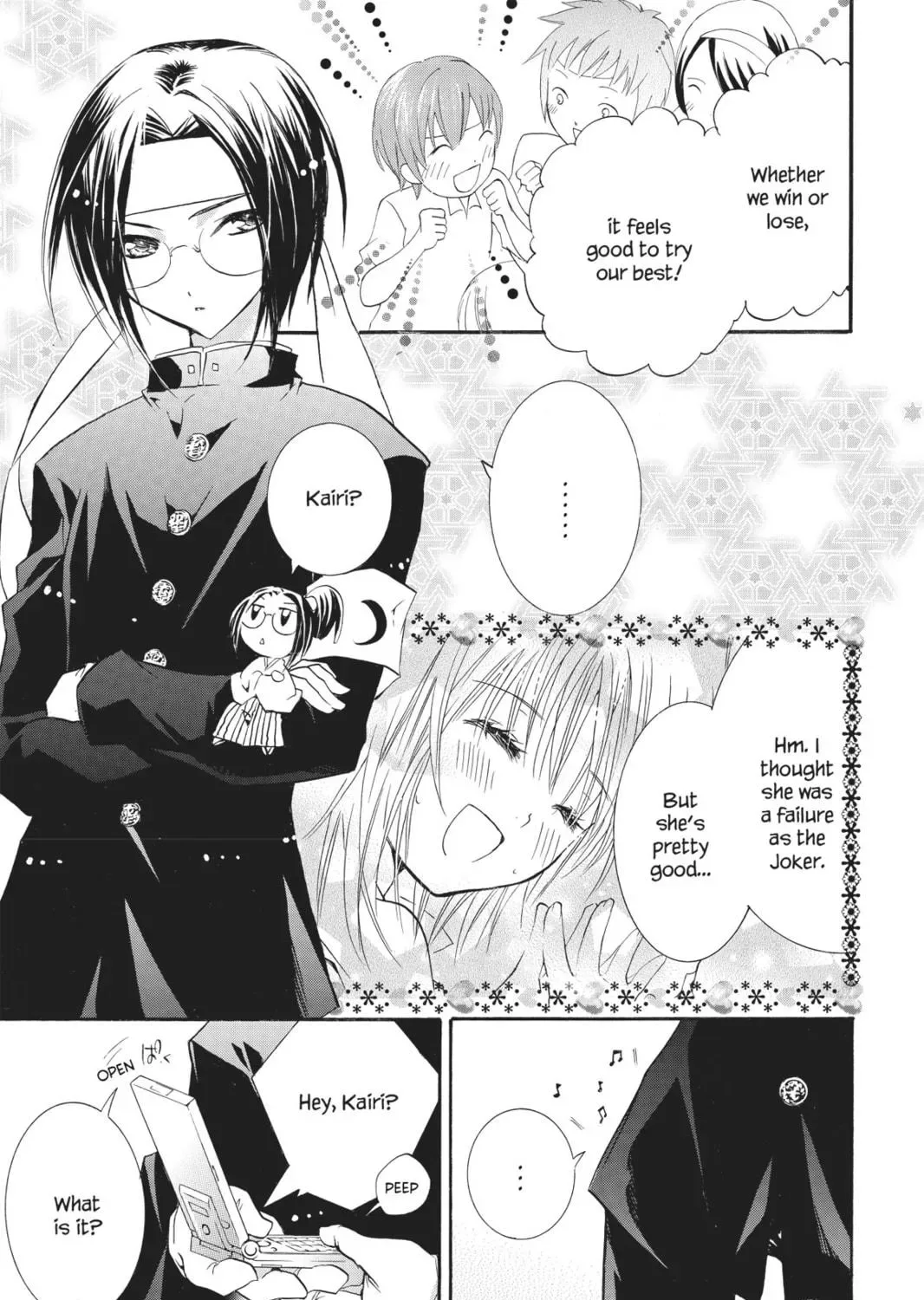 Shugo Chara! Chapter 18 page 77