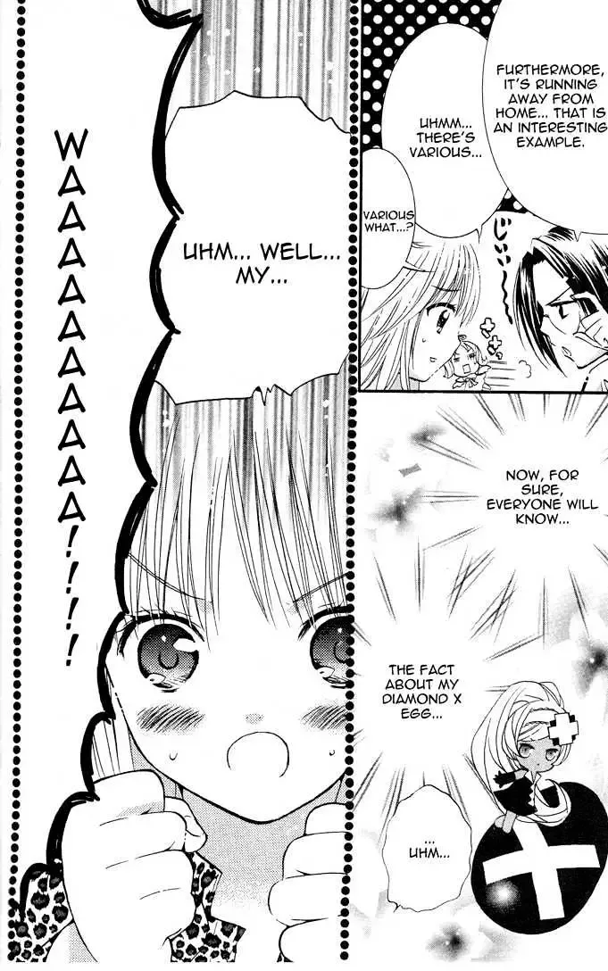 Shugo Chara! Chapter 19 page 13