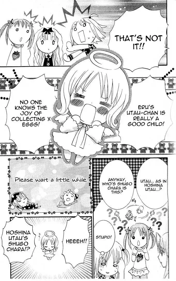 Shugo Chara! Chapter 19 page 12