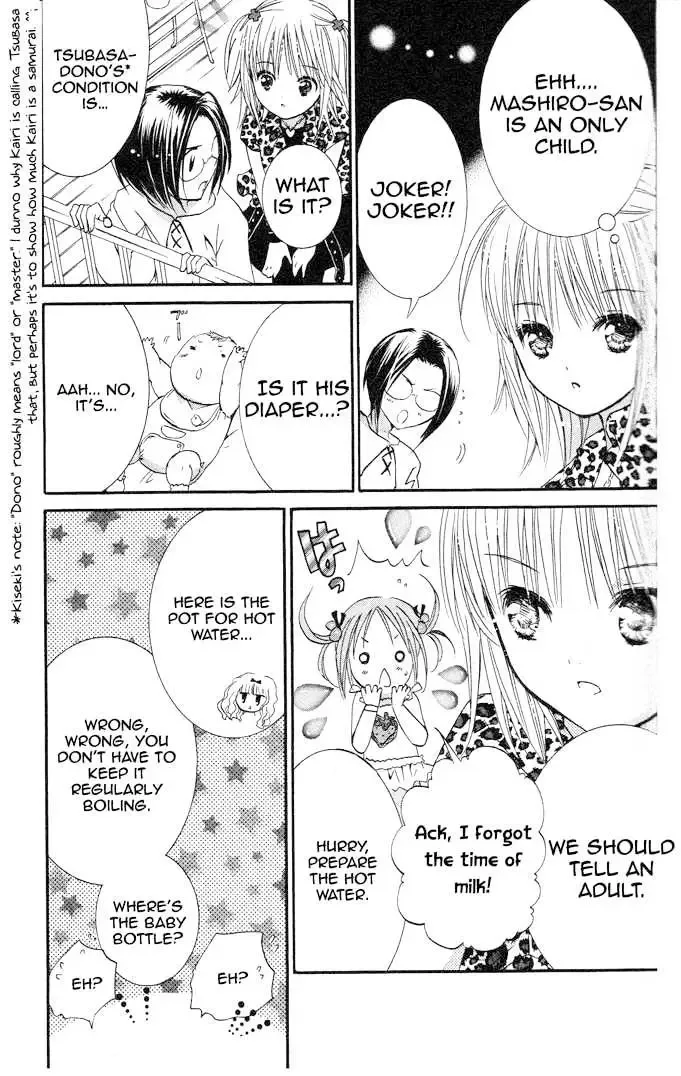 Shugo Chara! Chapter 19 page 22