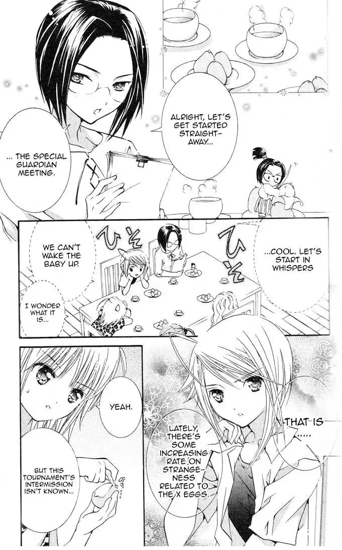 Shugo Chara! Chapter 19 page 10