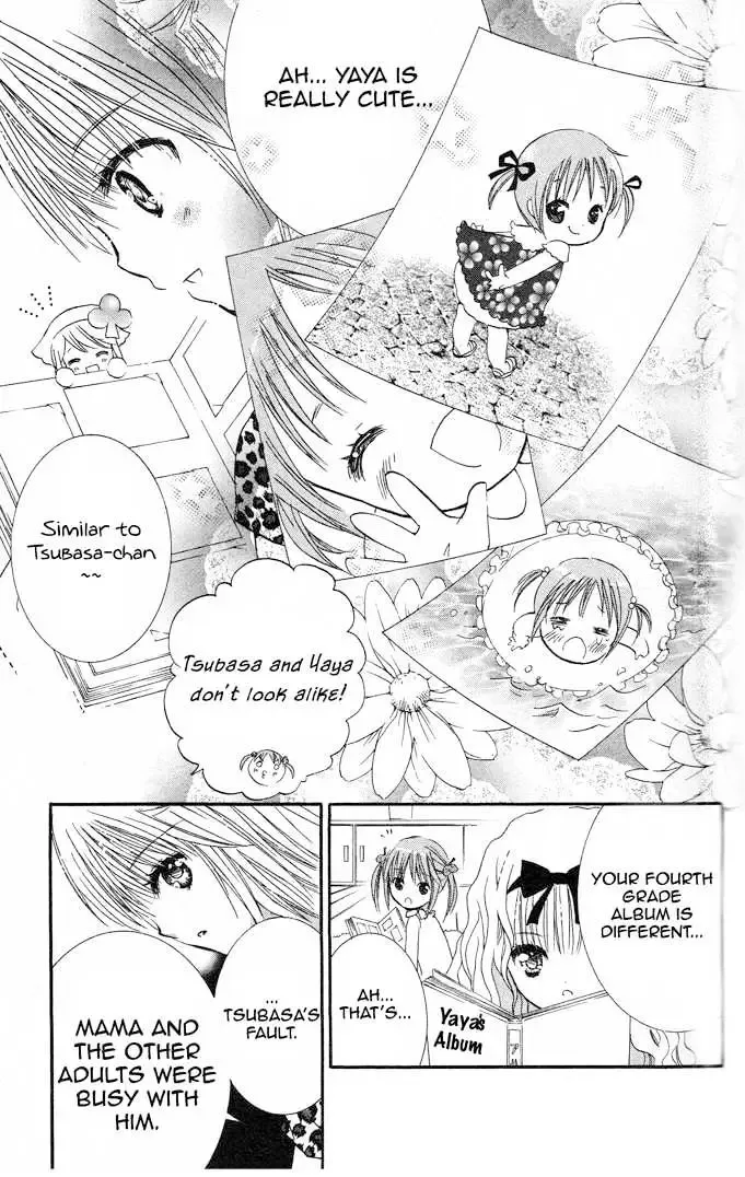 Shugo Chara! Chapter 19 page 20