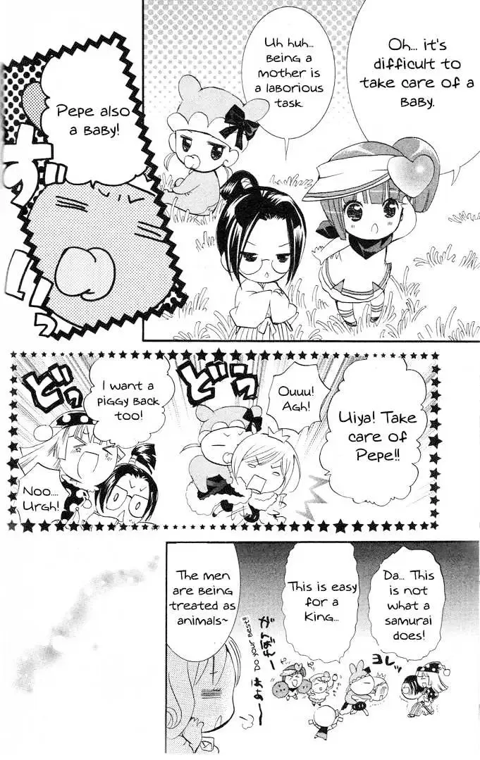 Shugo Chara! Chapter 19 page 23