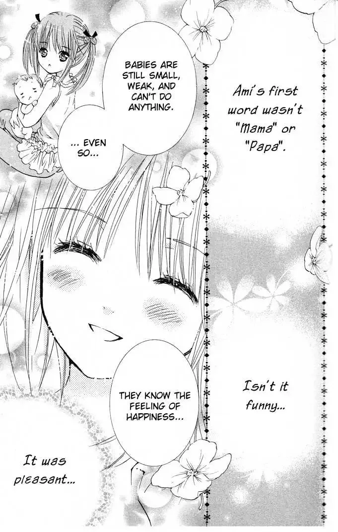 Shugo Chara! Chapter 19 page 28