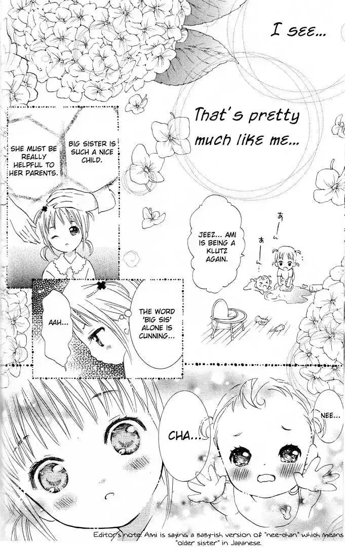Shugo Chara! Chapter 19 page 27