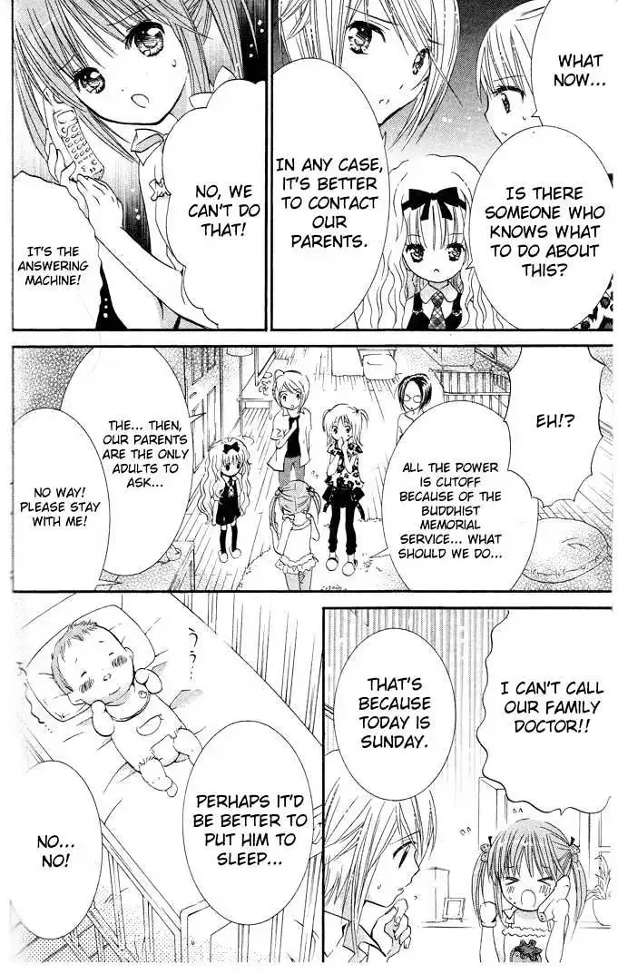 Shugo Chara! Chapter 19 page 31