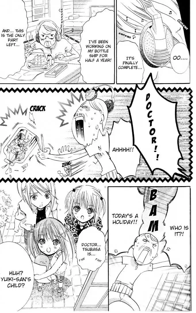 Shugo Chara! Chapter 19 page 34