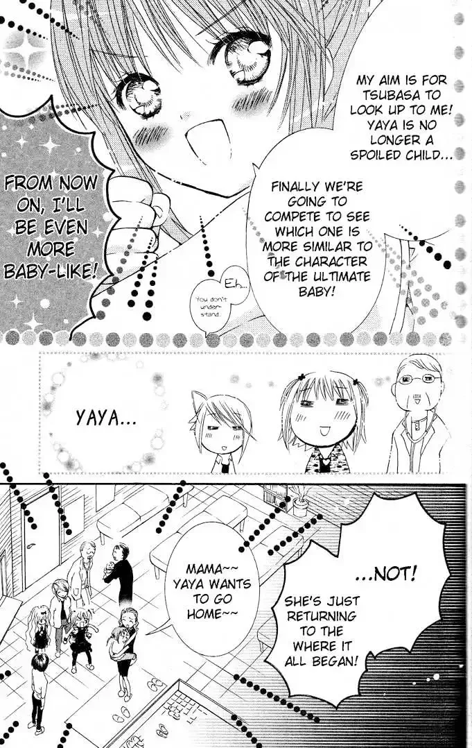 Shugo Chara! Chapter 19 page 40
