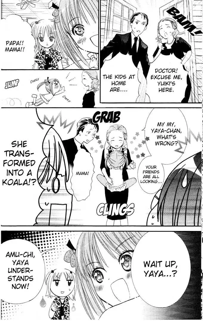 Shugo Chara! Chapter 19 page 39