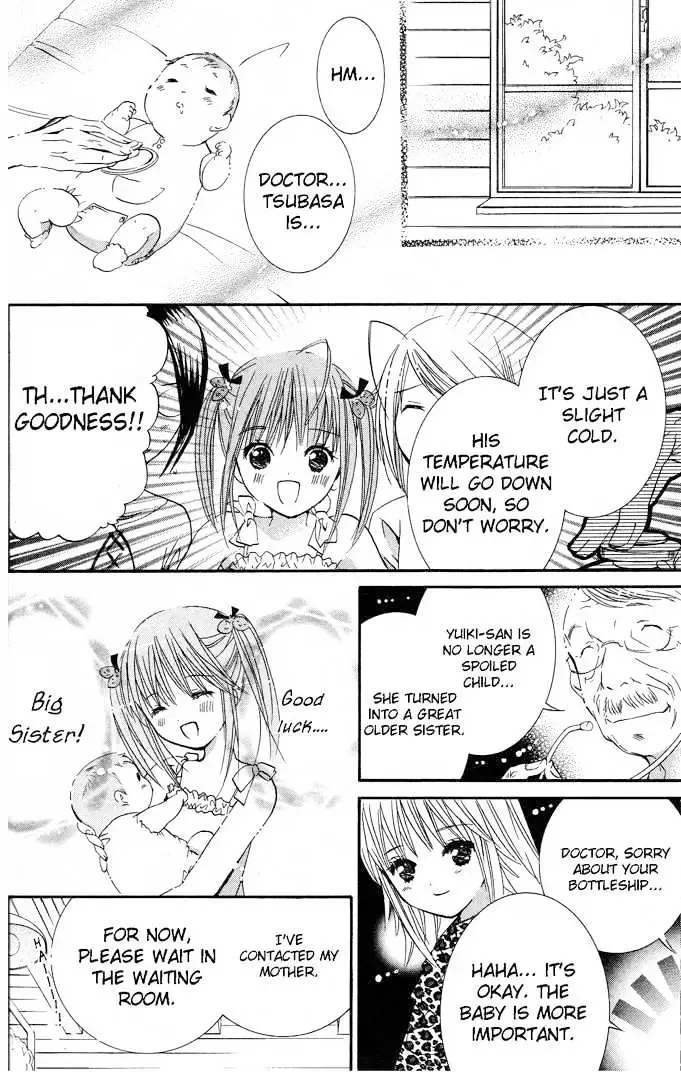Shugo Chara! Chapter 19 page 35