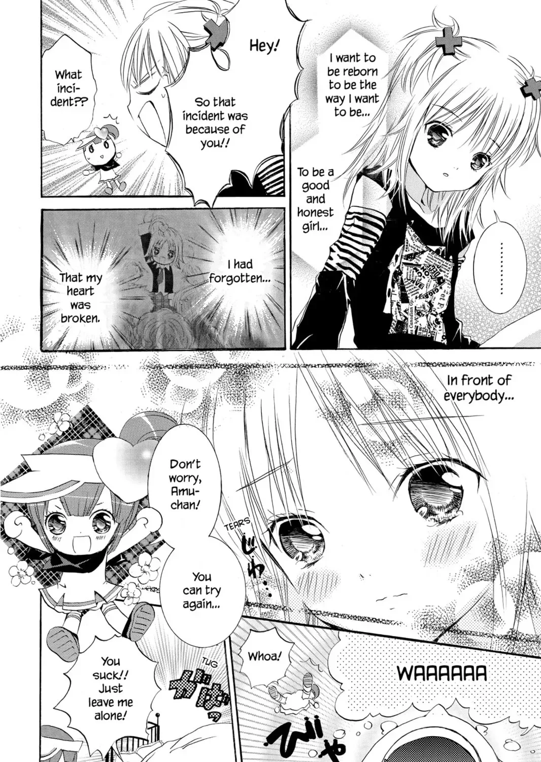 Shugo Chara! Chapter 2 page 13