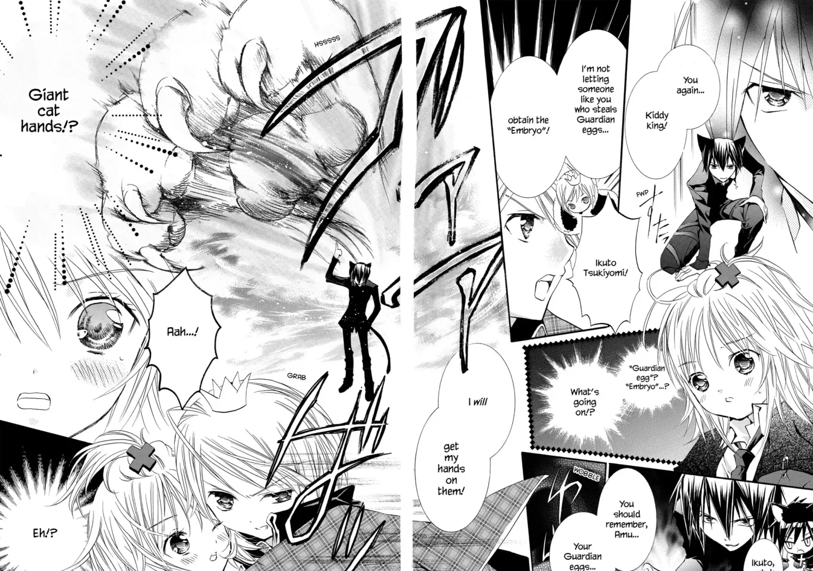 Shugo Chara! Chapter 2 page 5
