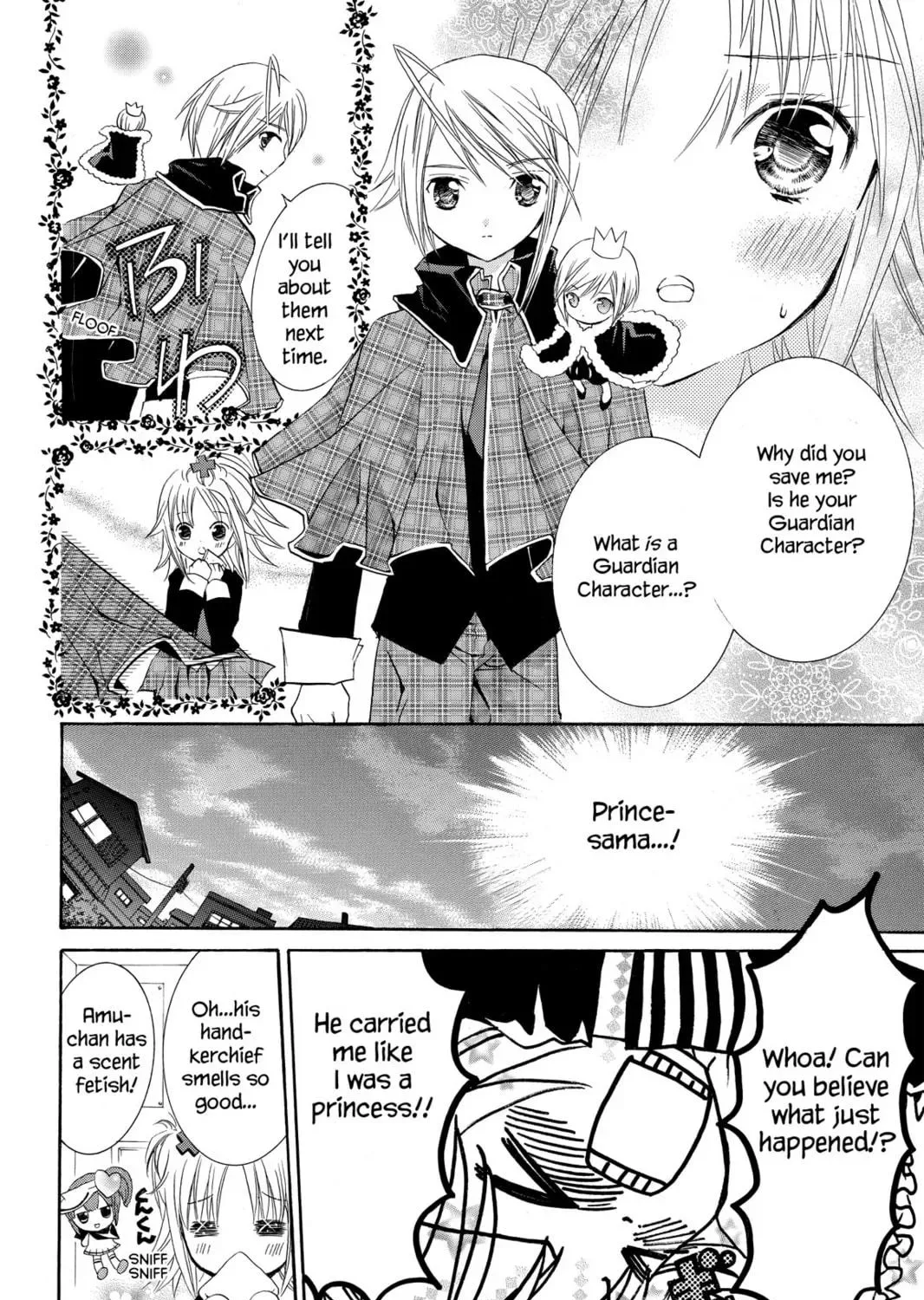 Shugo Chara! Chapter 2 page 9