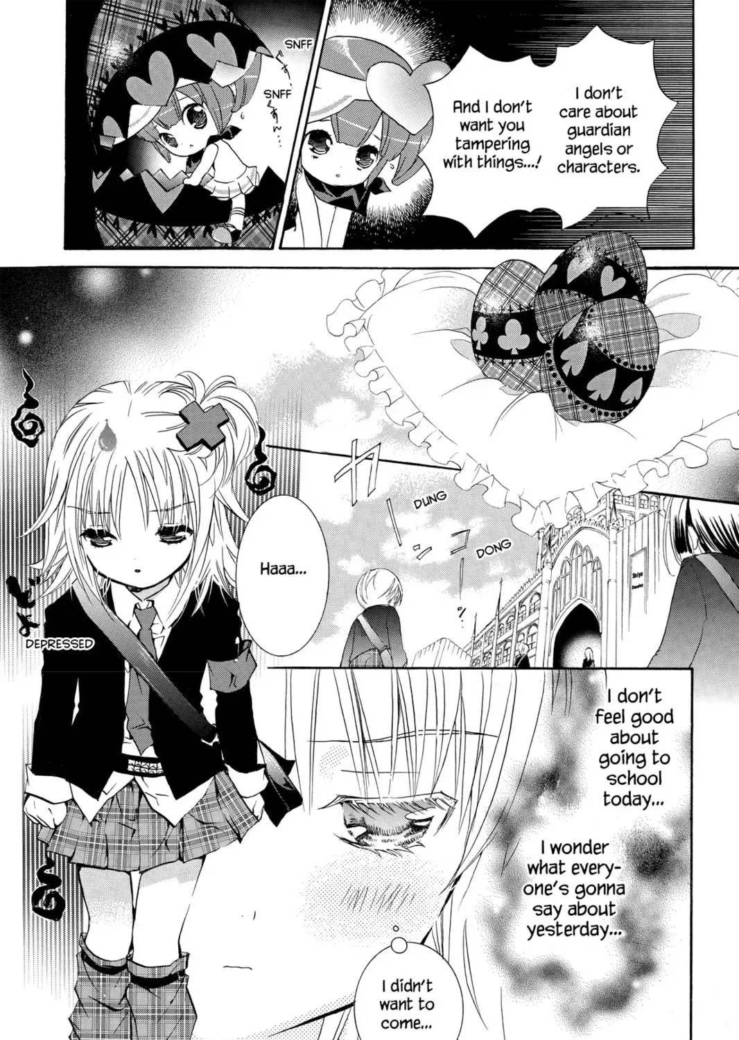 Shugo Chara! Chapter 2 page 15