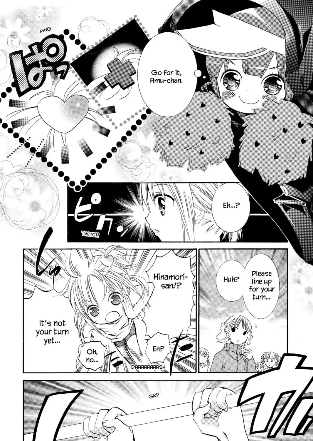 Shugo Chara! Chapter 2 page 29
