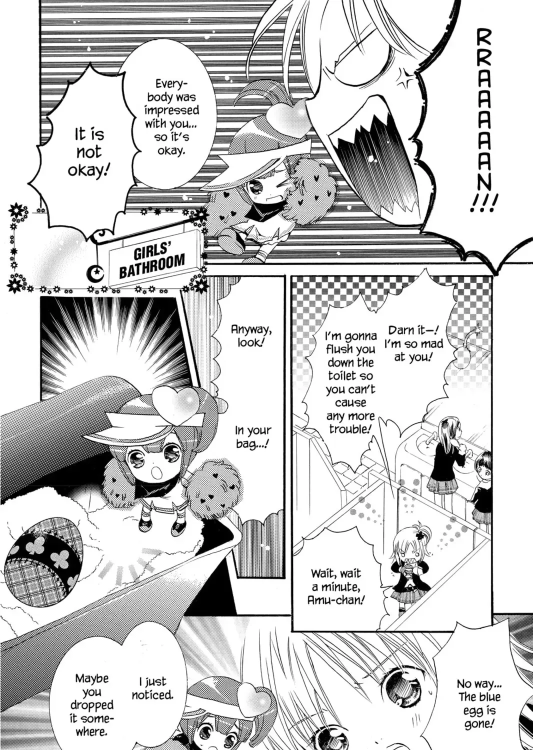 Shugo Chara! Chapter 2 page 33
