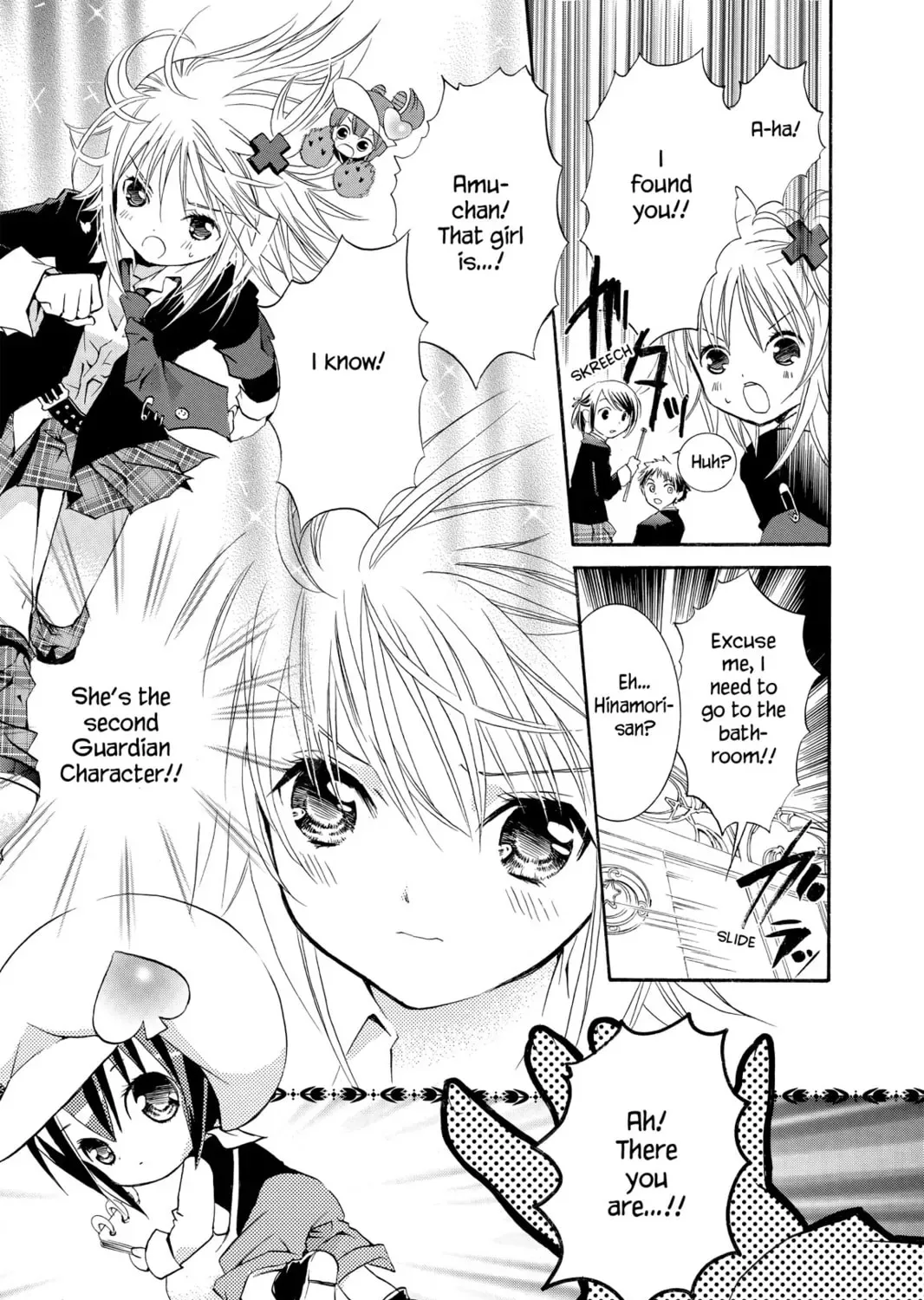 Shugo Chara! Chapter 2 page 43
