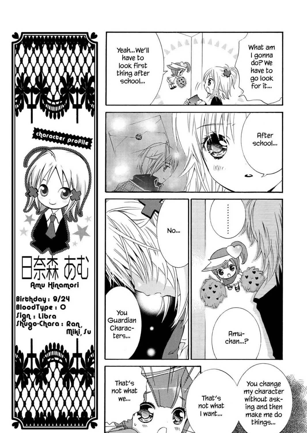 Shugo Chara! Chapter 2 page 35