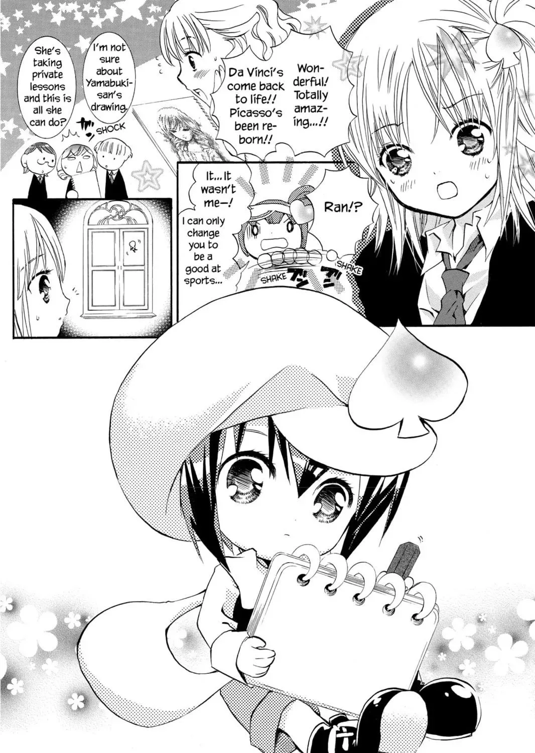 Shugo Chara! Chapter 2 page 41