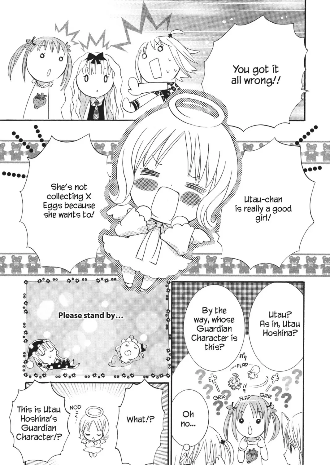 Shugo Chara! Chapter 20 page 15