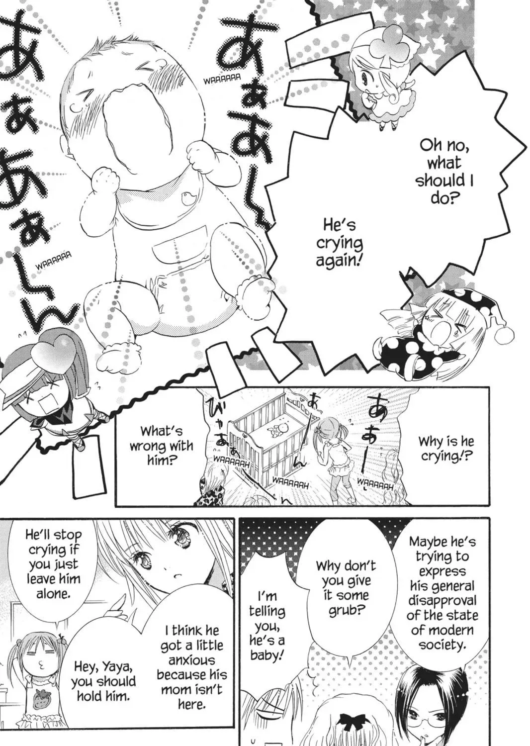 Shugo Chara! Chapter 20 page 19