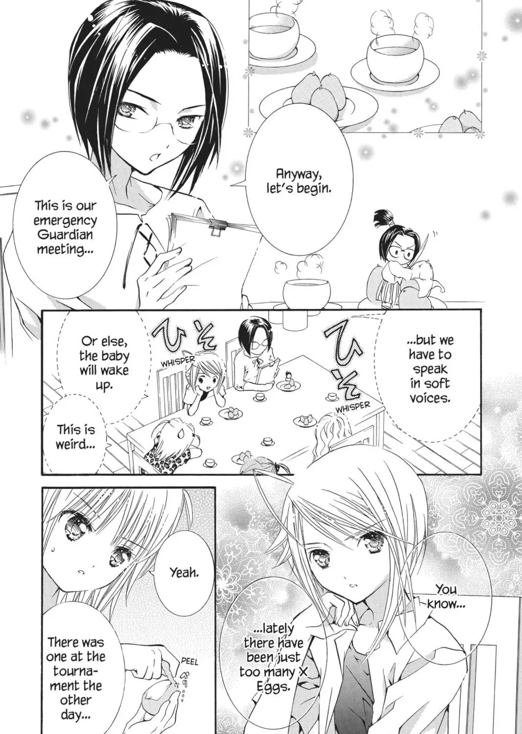Shugo Chara! Chapter 20 page 11