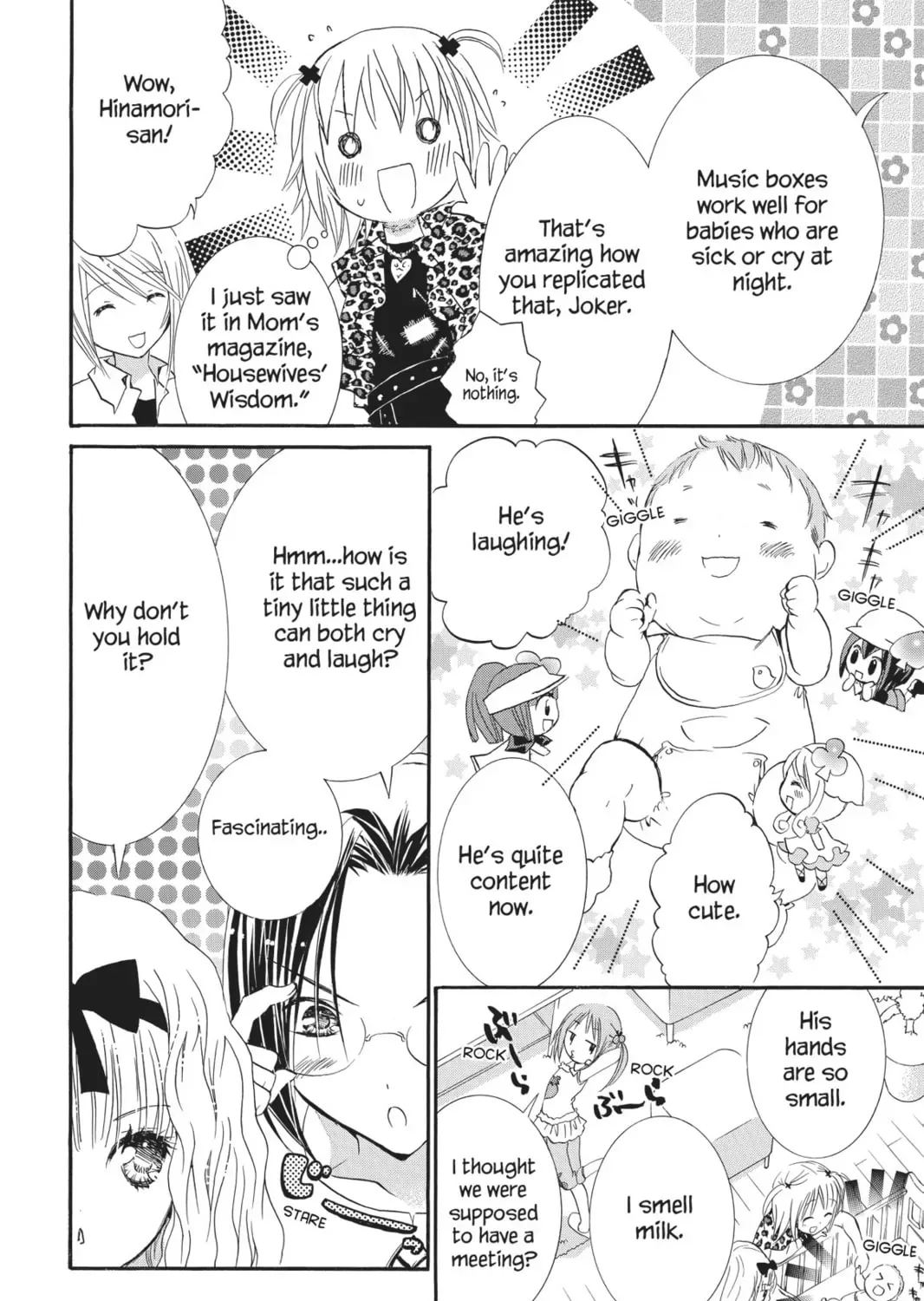 Shugo Chara! Chapter 20 page 25