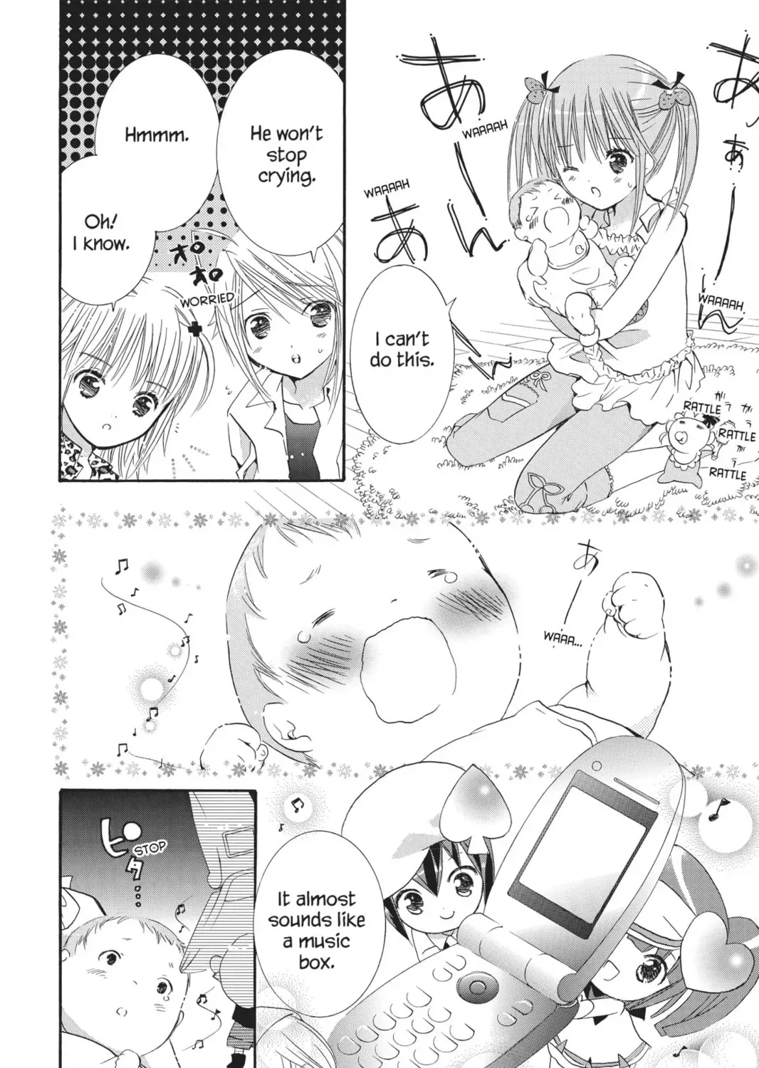 Shugo Chara! Chapter 20 page 21