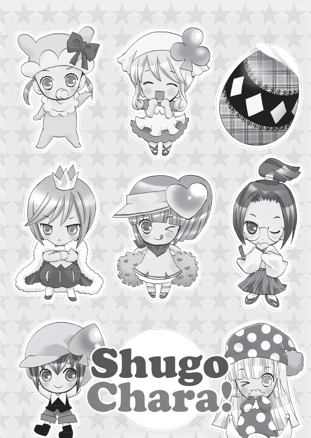 Shugo Chara! Chapter 20 page 1