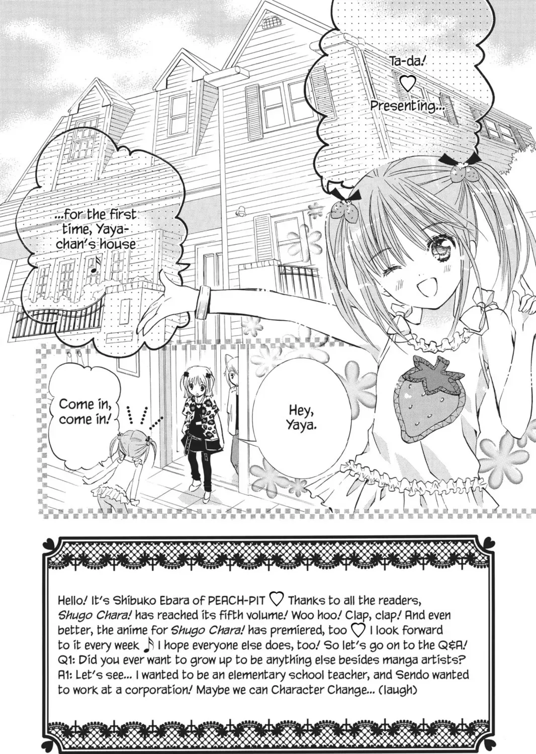 Shugo Chara! Chapter 20 page 3