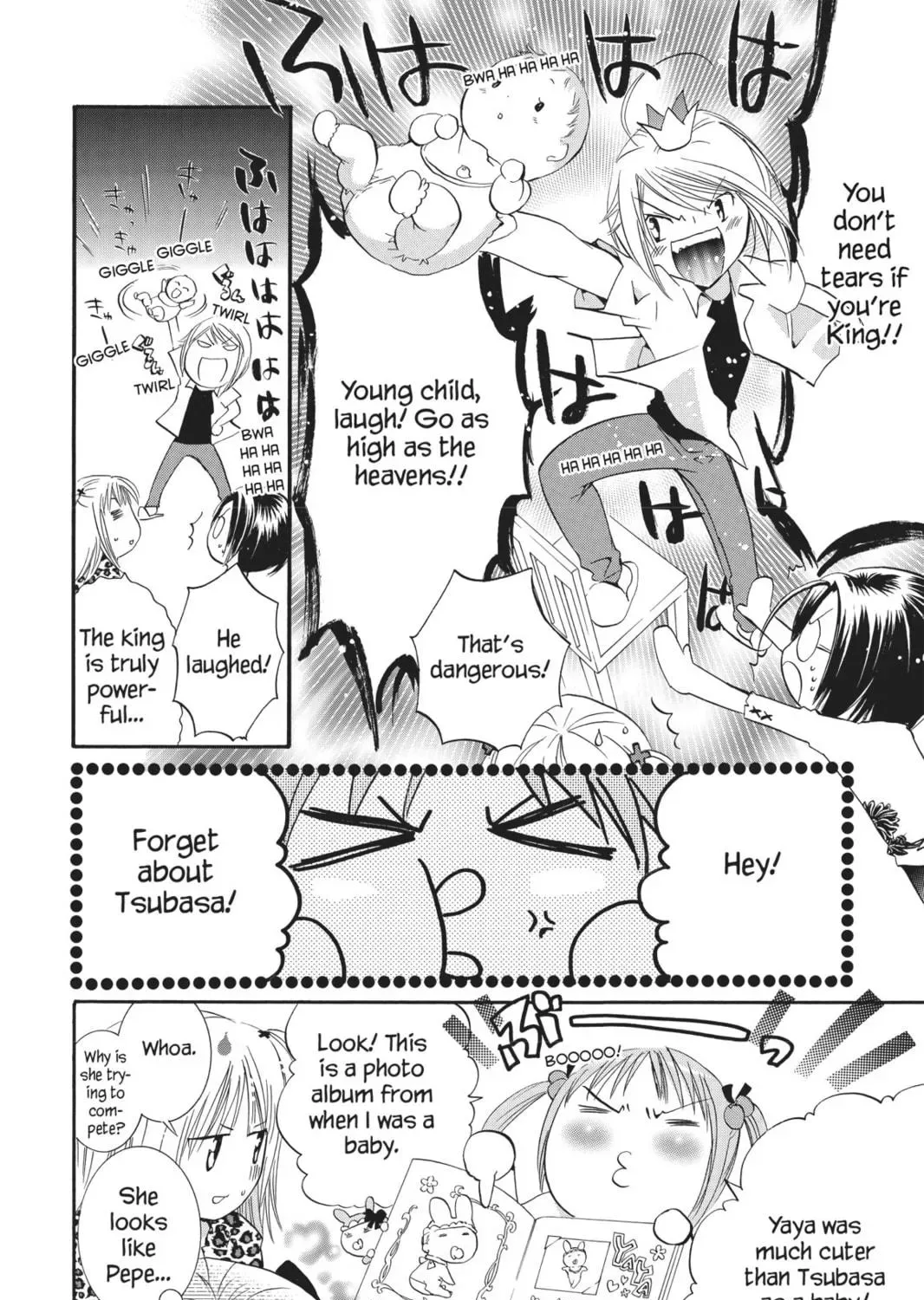Shugo Chara! Chapter 20 page 29