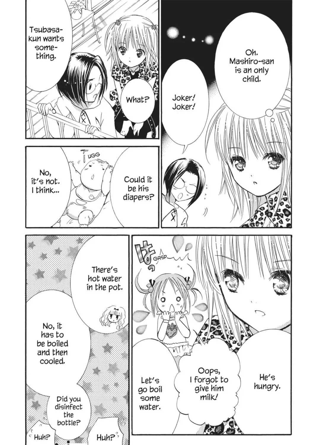Shugo Chara! Chapter 20 page 35